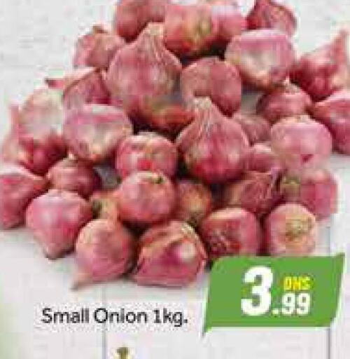  White Onion  in Azhar Al Madina Hypermarket in UAE - Dubai