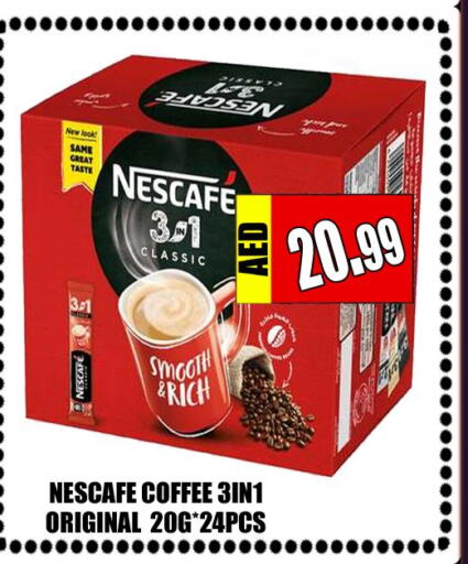 NESCAFE Coffee  in Majestic Plus Hypermarket in UAE - Abu Dhabi