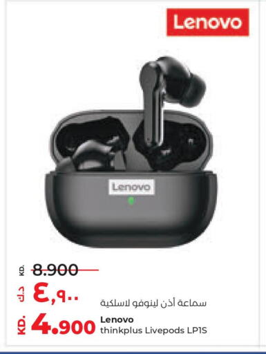 LENOVO Earphone  in Lulu Hypermarket  in Kuwait - Ahmadi Governorate
