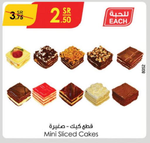 FOSTER CLARKS Cake Mix  in الدانوب in مملكة العربية السعودية, السعودية, سعودية - بريدة
