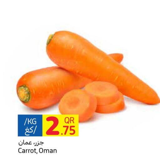  Carrot  in Carrefour in Qatar - Doha