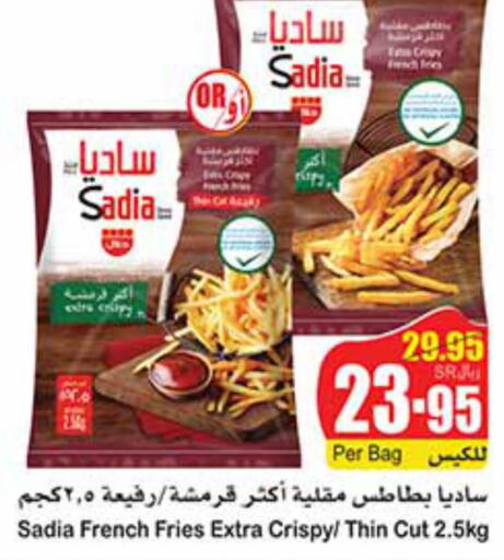 SADIA   in Othaim Markets in KSA, Saudi Arabia, Saudi - Ar Rass