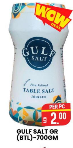  Salt  in AL AMAL HYPER MARKET LLC in UAE - Ras al Khaimah
