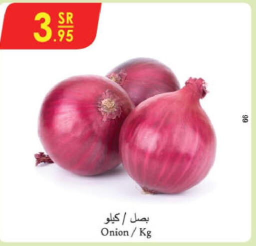  Onion  in الدانوب in مملكة العربية السعودية, السعودية, سعودية - جدة