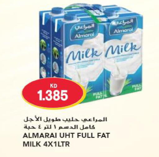 ALMARAI Long Life / UHT Milk  in جراند هايبر in الكويت - مدينة الكويت