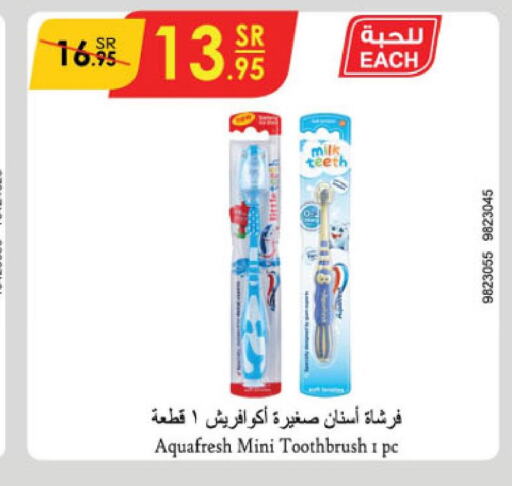AQUAFRESH Toothbrush  in الدانوب in مملكة العربية السعودية, السعودية, سعودية - أبها
