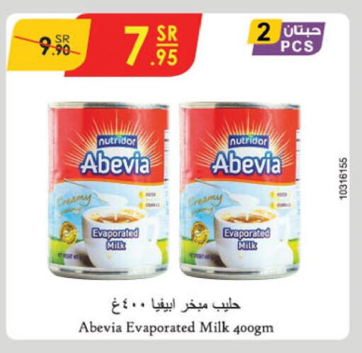 ABEVIA Evaporated Milk  in Danube in KSA, Saudi Arabia, Saudi - Ta'if
