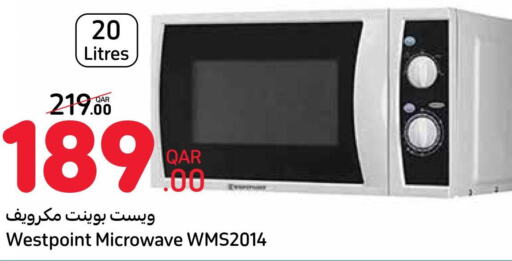 WESTPOINT Microwave Oven  in كارفور in قطر - الوكرة