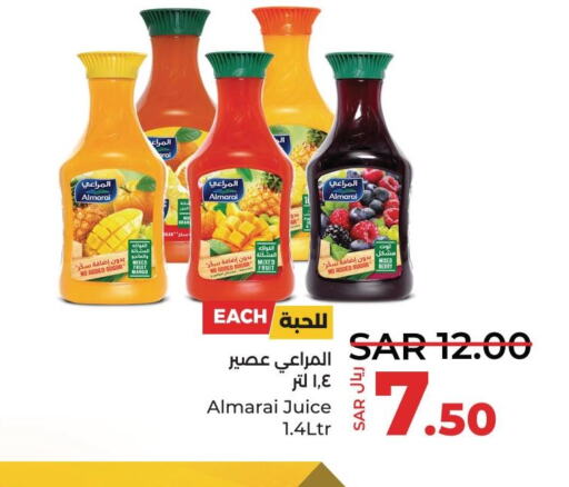ALMARAI   in LULU Hypermarket in KSA, Saudi Arabia, Saudi - Saihat
