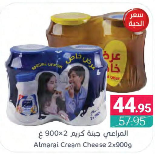 ALMARAI Cream Cheese  in Muntazah Markets in KSA, Saudi Arabia, Saudi - Saihat