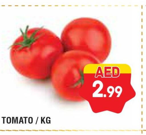  Tomato  in Home Fresh Supermarket in UAE - Abu Dhabi