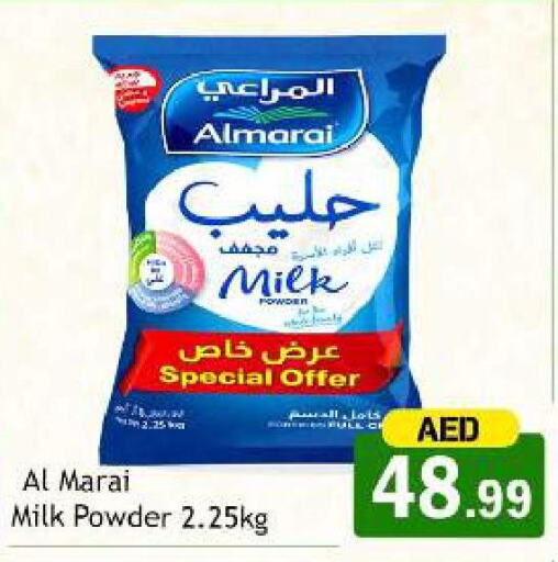 ALMARAI Milk Powder  in سوق المبارك هايبرماركت in الإمارات العربية المتحدة , الامارات - الشارقة / عجمان