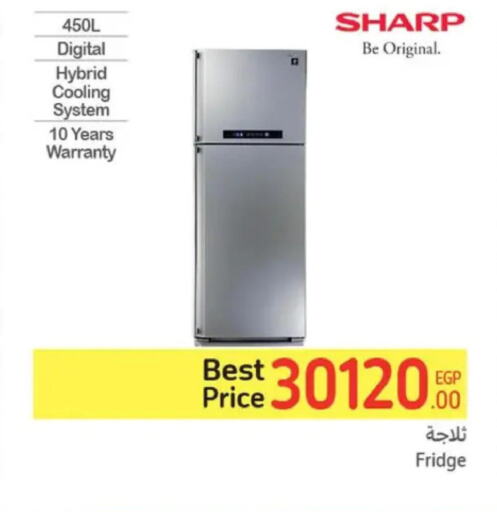 SHARP Refrigerator  in كارفور in Egypt - القاهرة