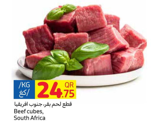  Beef  in Carrefour in Qatar - Al Shamal