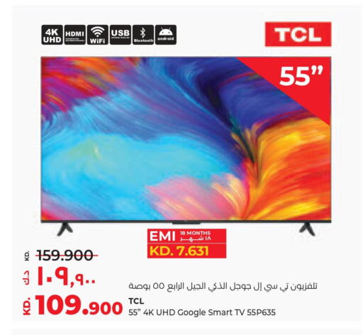 TCL Smart TV  in Lulu Hypermarket  in Kuwait - Ahmadi Governorate