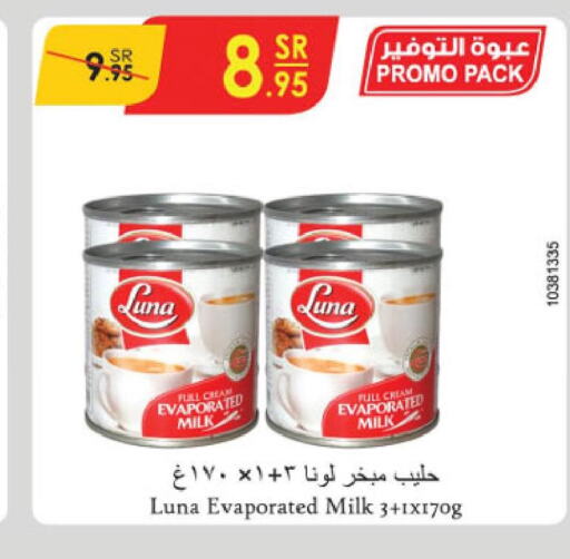LUNA Evaporated Milk  in Danube in KSA, Saudi Arabia, Saudi - Buraidah