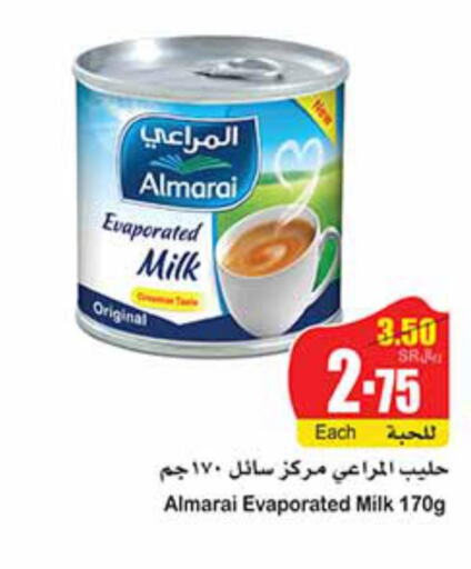 ALMARAI Evaporated Milk  in Othaim Markets in KSA, Saudi Arabia, Saudi - Arar