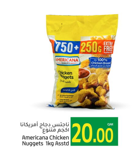 AMERICANA Chicken Nuggets  in جلف فود سنتر in قطر - الشحانية