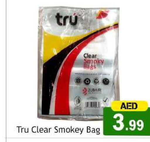  Tea Bags  in Souk Al Mubarak Hypermarket in UAE - Sharjah / Ajman
