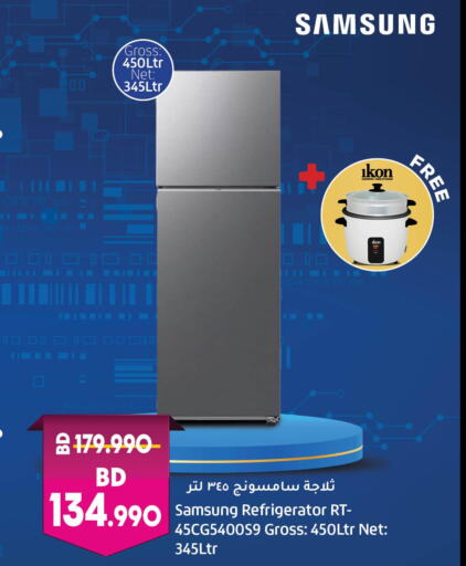 SAMSUNG Refrigerator  in LuLu Hypermarket in Bahrain