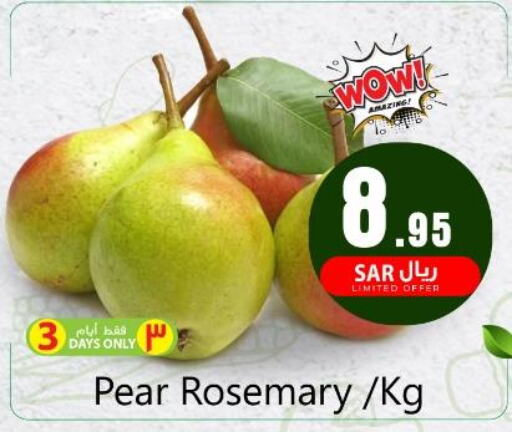  Pear  in We One Shopping Center in KSA, Saudi Arabia, Saudi - Dammam
