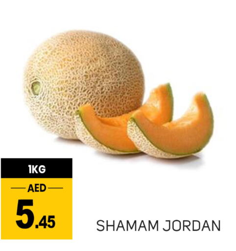  Pomegranate  in سوق طلال in الإمارات العربية المتحدة , الامارات - دبي