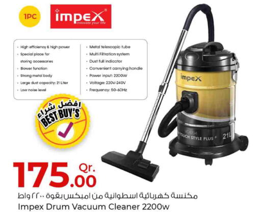 IMPEX Vacuum Cleaner  in Rawabi Hypermarkets in Qatar - Al Khor