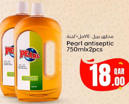 PEARL Disinfectant  in Dana Hypermarket in Qatar - Al Shamal