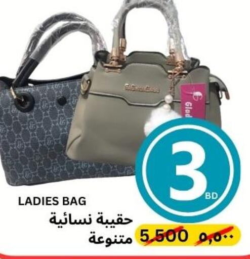  Ladies Bag  in النور إكسبرس مارت & اسواق النور  in البحرين