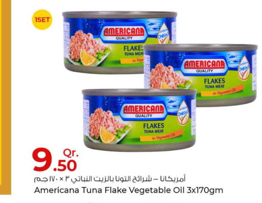 AMERICANA Tuna - Canned  in روابي هايبرماركت in قطر - الدوحة