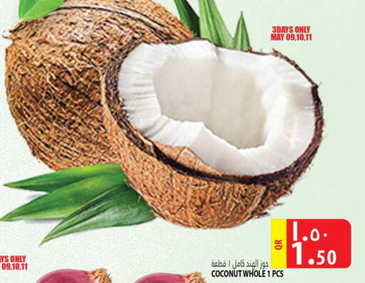 OLA Coconut Milk  in Marza Hypermarket in Qatar - Al Wakra