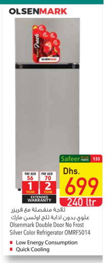 OLSENMARK Refrigerator  in Safeer Hyper Markets in UAE - Umm al Quwain