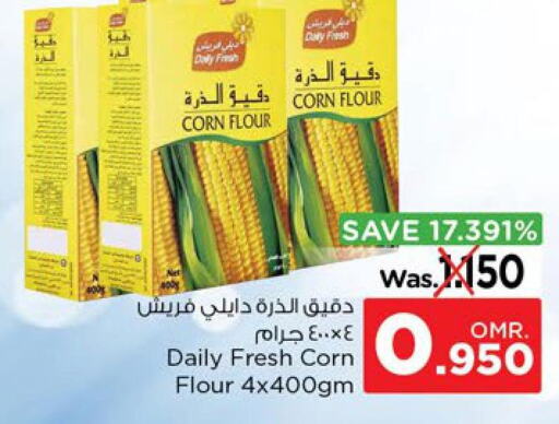 DAILY FRESH Corn Flour  in نستو هايبر ماركت in عُمان - صُحار‎