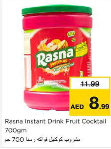 RASNA   in Nesto Hypermarket in UAE - Sharjah / Ajman