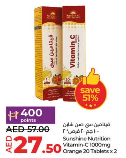 HERBAL ESSENCES   in Lulu Hypermarket in UAE - Fujairah