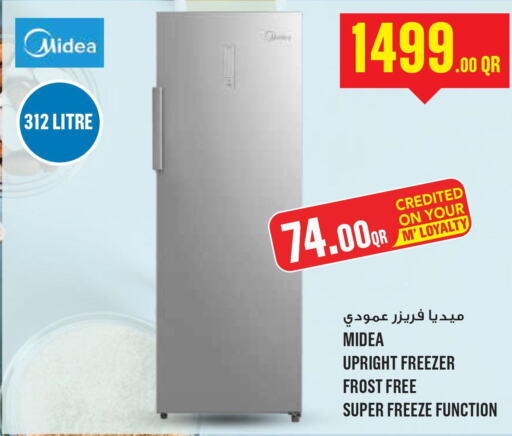 MIDEA Freezer  in مونوبريكس in قطر - الشحانية