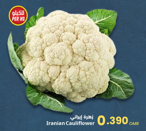  Cauliflower  in Sultan Center  in Oman - Sohar