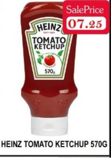 HEINZ Tomato Ketchup  in كاريون هايبرماركت in الإمارات العربية المتحدة , الامارات - أبو ظبي