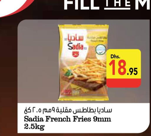 SADIA Chicken Nuggets  in Safeer Hyper Markets in UAE - Ras al Khaimah