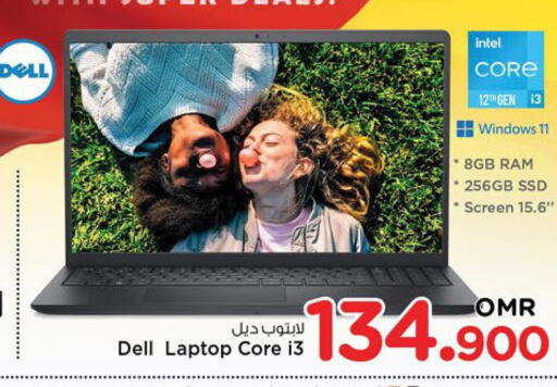 DELL Laptop  in Nesto Hyper Market   in Oman - Muscat