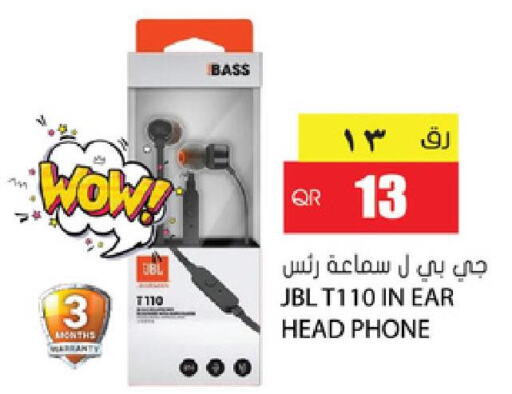 JBL Earphone  in جراند هايبرماركت in قطر - الوكرة