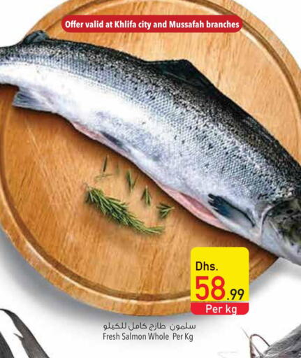  Tuna  in Safeer Hyper Markets in UAE - Abu Dhabi