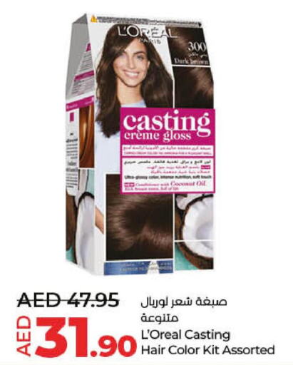 loreal Hair Colour  in Lulu Hypermarket in UAE - Fujairah
