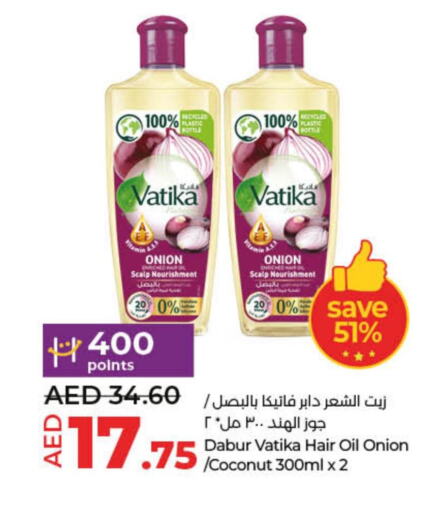 VATIKA Hair Oil  in Lulu Hypermarket in UAE - Fujairah