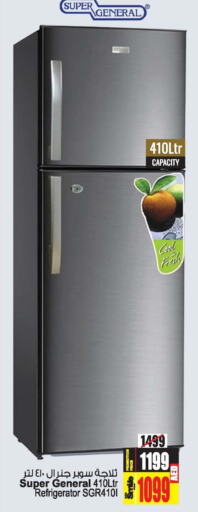 SUPER GENERAL Refrigerator  in أنصار جاليري in الإمارات العربية المتحدة , الامارات - دبي