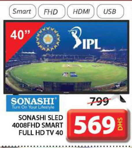 SONASHI Smart TV  in جراند هايبر ماركت in الإمارات العربية المتحدة , الامارات - الشارقة / عجمان