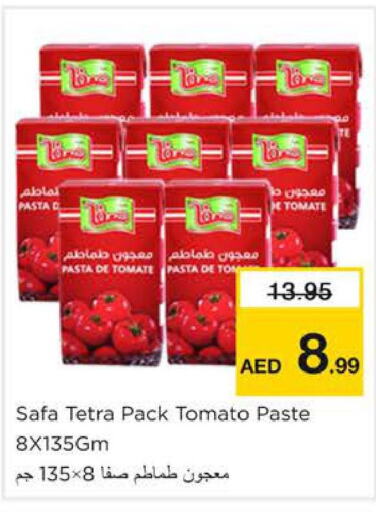 SAFA Pasta  in Nesto Hypermarket in UAE - Sharjah / Ajman
