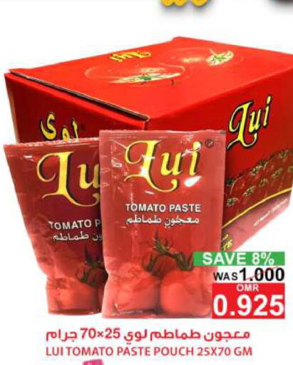  Tomato Paste  in Quality & Saving  in Oman - Muscat