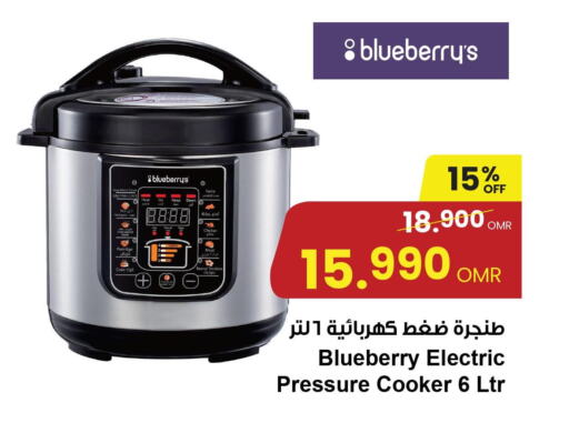  Electric Pressure Cooker  in مركز سلطان in عُمان - صُحار‎