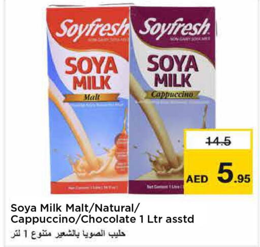  Flavoured Milk  in Nesto Hypermarket in UAE - Dubai